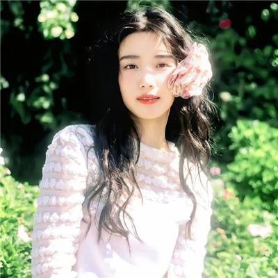 纯洁