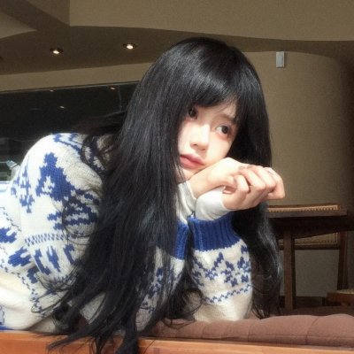 软玉温香